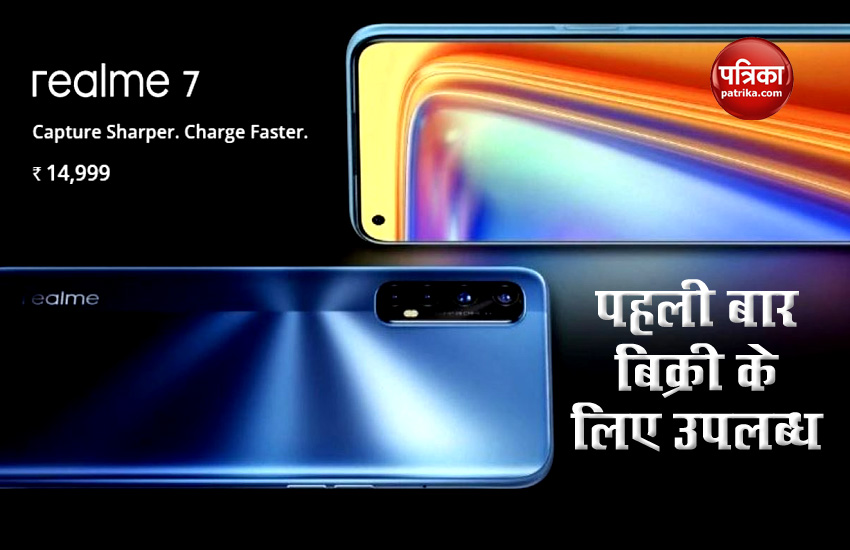  Realme 7 First Flash Sale in India, Price and Specifications