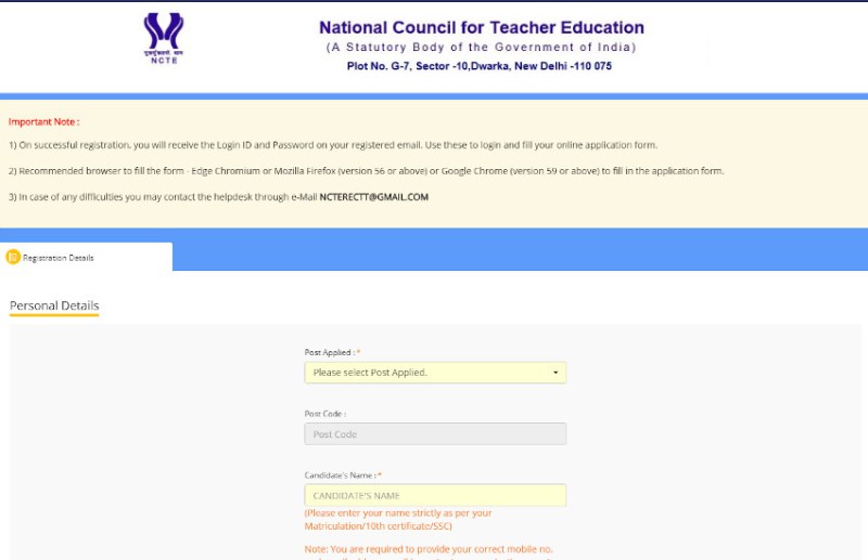 NCTE Jobs 2020