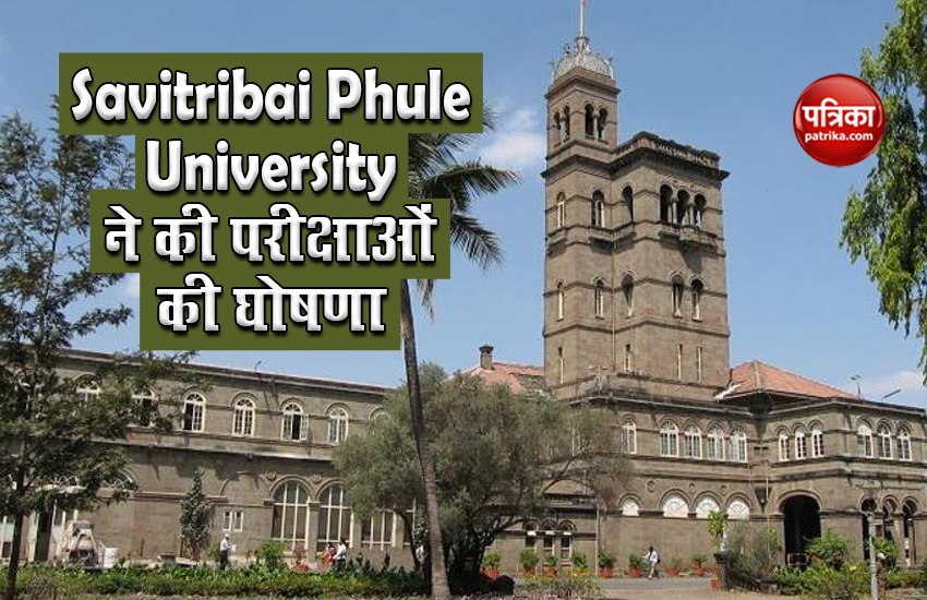 SPPU: Savitribai Phule University to conduct written exam for final year next month