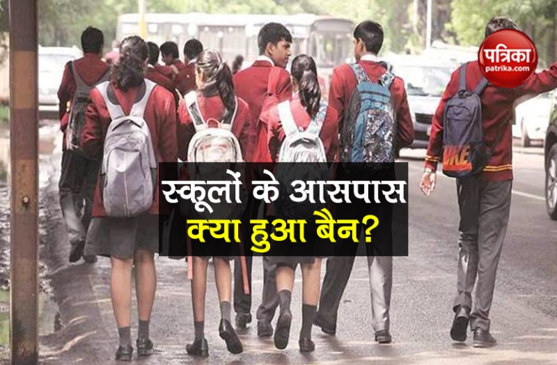 fssai ban on pizza burger and other junk food near schools