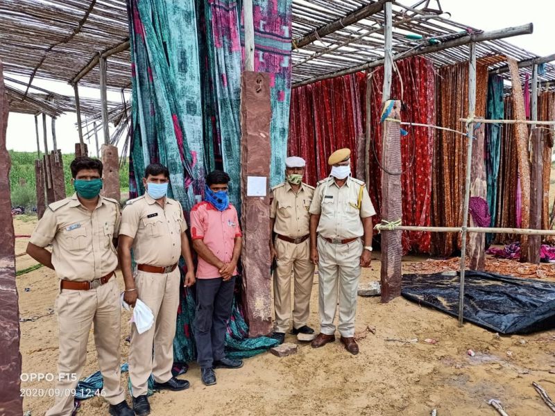 खेत में कपड़े धुलाई की एक और इकाई सील