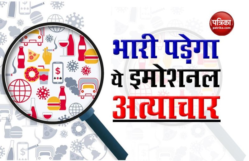 Alcohol and junk food companies presenting themselves as hero during Corona