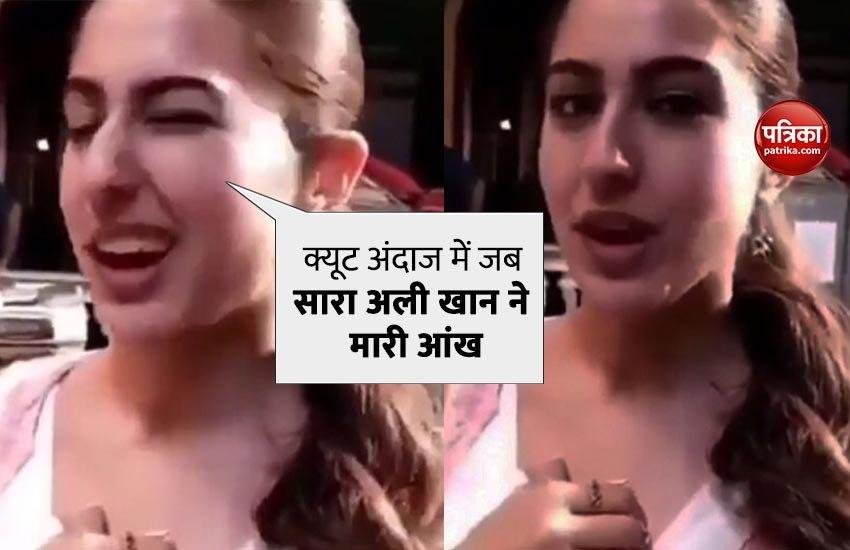 Actress Sara Ali Khan Aankh marey video is going viral on social media