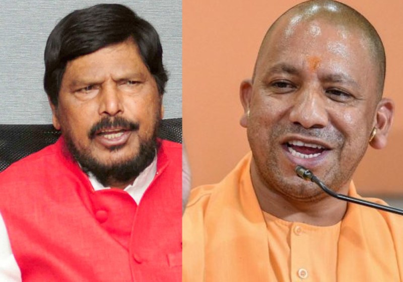 Athawale Yogi