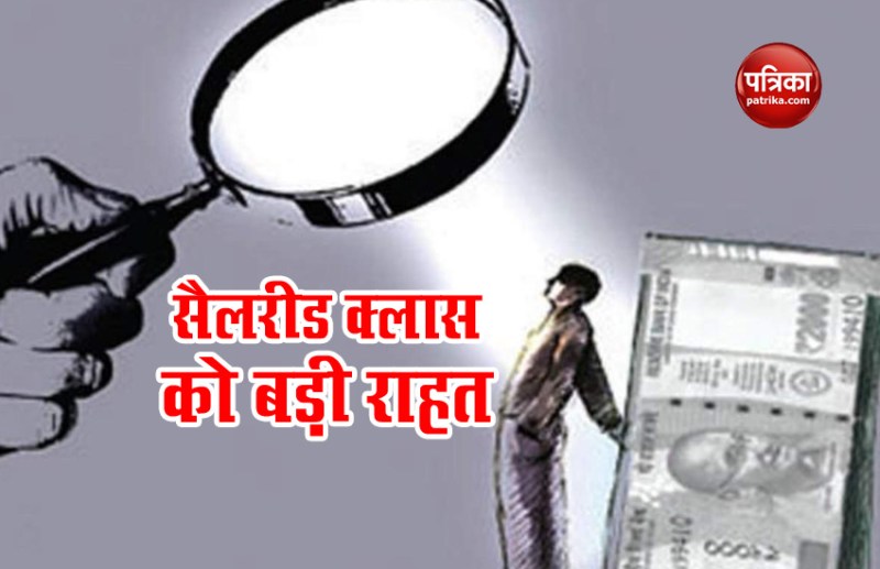 EPF account holders will now get 7 lakh insurance