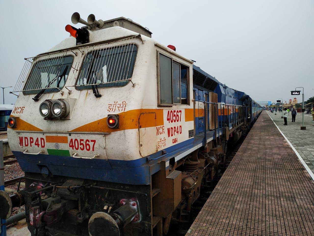khajuraho to delhi train started