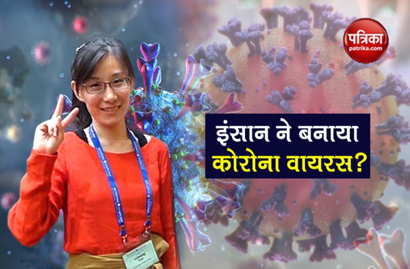 chinese female virologist li claim coronavirus is man made