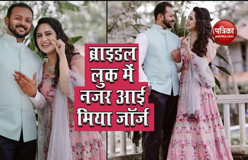 Malayalam actress 'Miya George' is going to marry Ashwin Philip bridal shower photos viral in internet