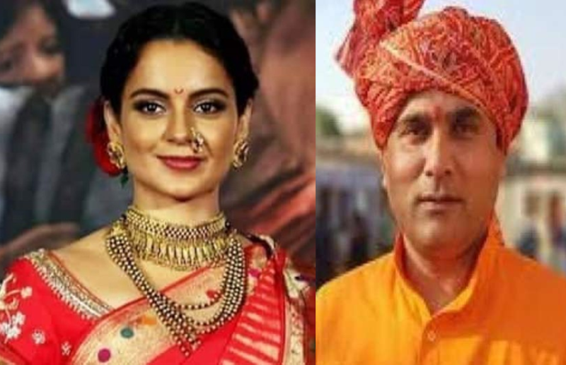 BJP विधायक ने की Kangana की सिक्योरिटी Y से Z प्लस करने की मांग, 'पाताल लोक' को बता चुके राष्ट्र विरोधी