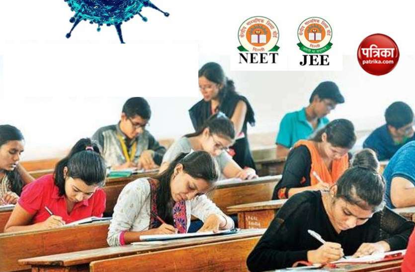 पाकिस्तान से आकर भारत में संवारने चाहते थे अपना भविष्य, टूटा सपना
