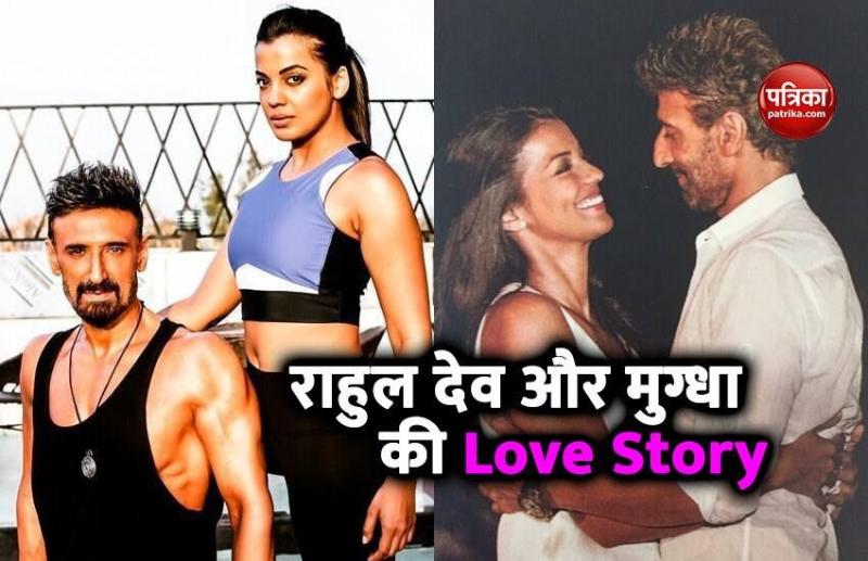 Rahul Dev Mugdha Love Story