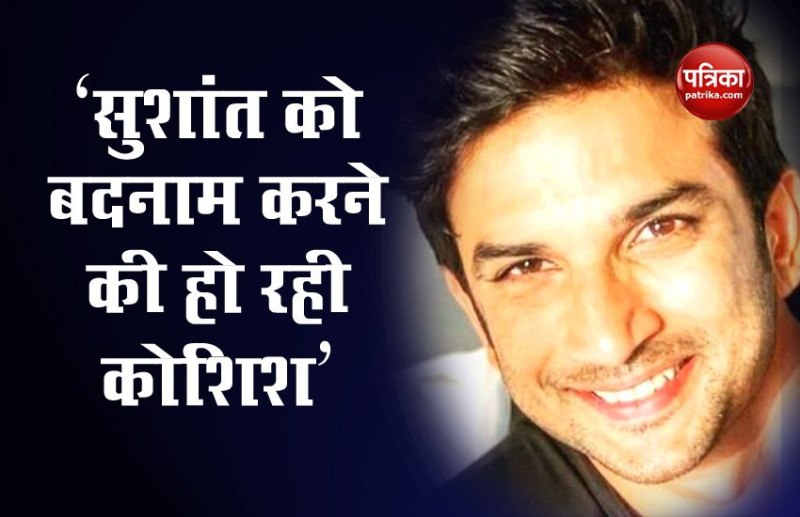 Sushant Singh Rajput friend Yuvraj S Singh claimed he is being targeted in drug angle