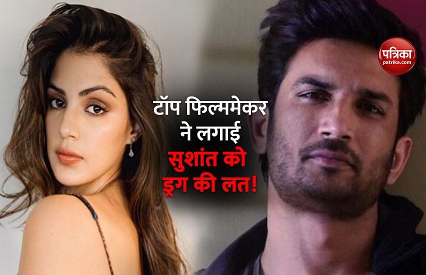 Rhea Chakraborty claims top filmmaker introduced Sushant to drugs