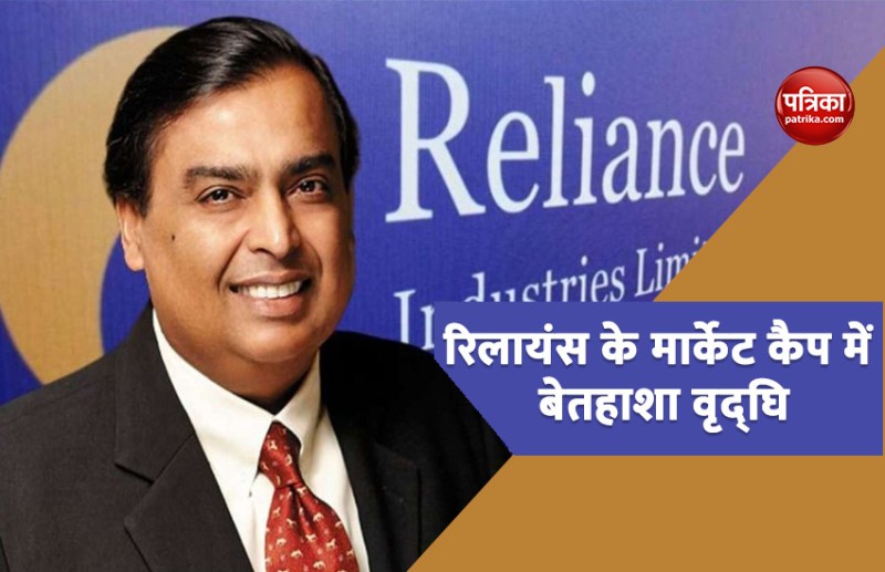 Mukesh Ambani