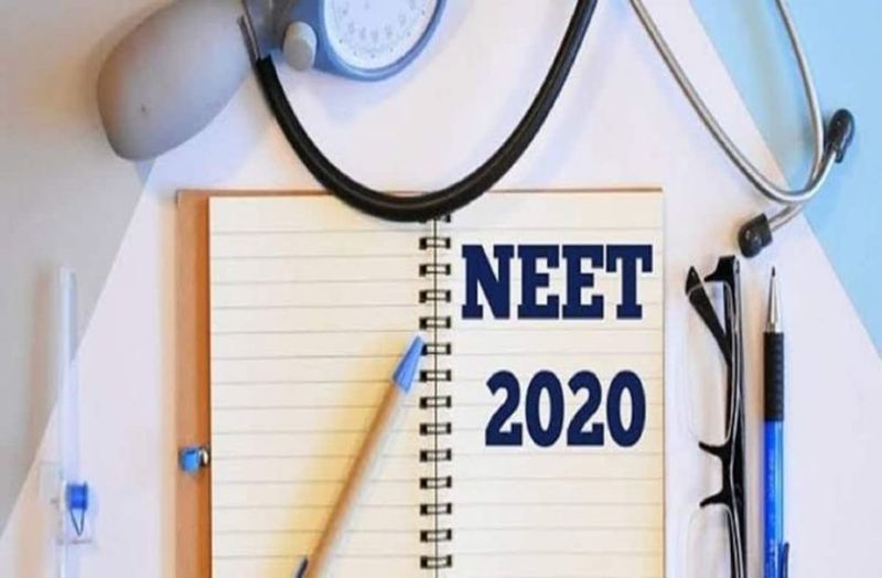neet exam 2020