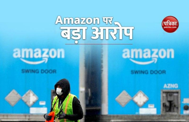 Report, face mask 1000 percent, flour 970 percent costlier in Amazon!