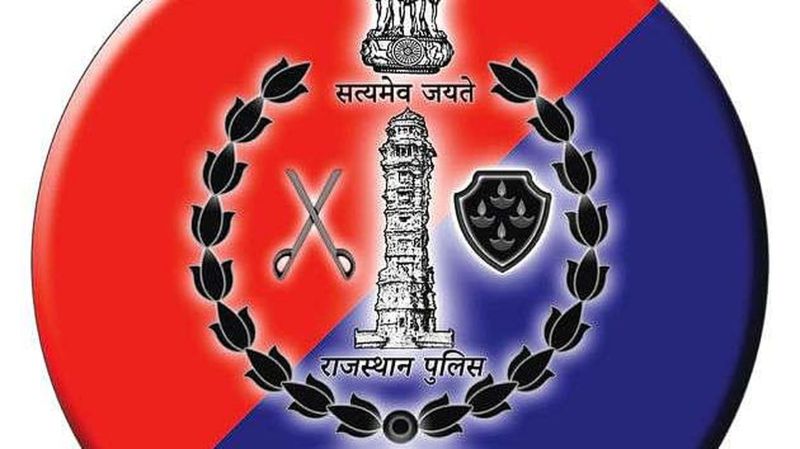 पीटीएस में 44 पुलिसकर्मी कोरोना संक्रमित, पीसीसी स्थगित