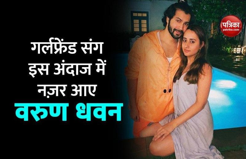 Actor Varun Dhawan Shared Romantic Photo With Girlfriend Natasha Dala