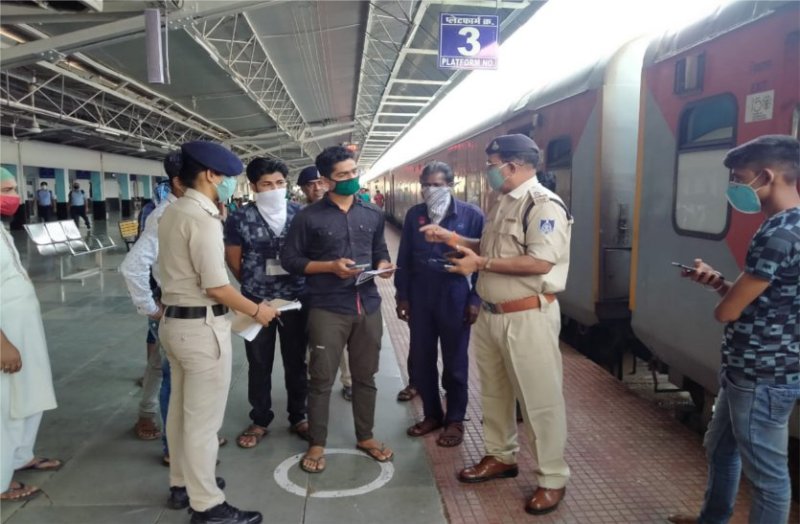 GRP MP help app launched with new feature, will be able to give information about crime without placing phone