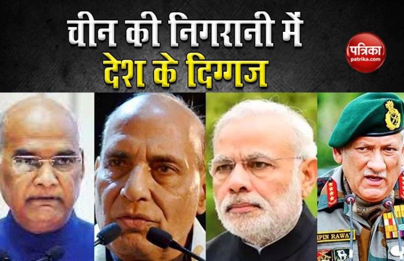 China Spying big Personality of India