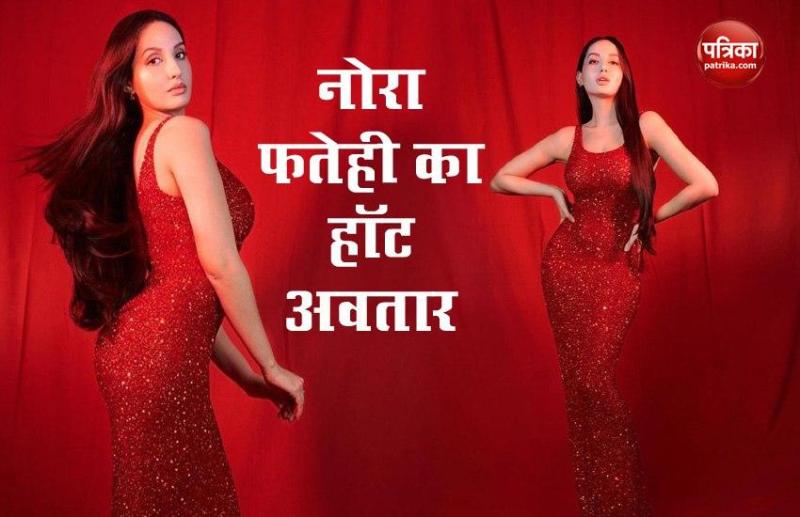 Nora Fatehi Hot Pictures