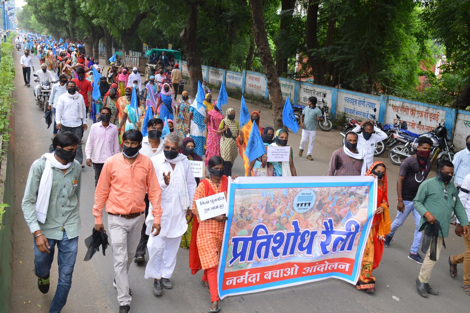 Under the leadership of Narmada Bachao Andolan held silent rally