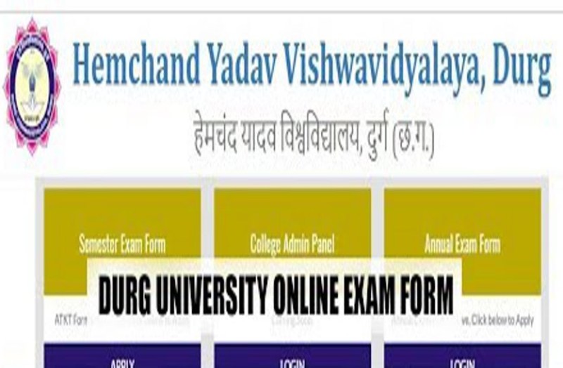 ऑनलाइन एग्जाम के पहले दिन दुर्ग विवि. की वेबसाइट चंद घंटे में क्रैश, प्रश्नपत्र डाउनलोड करने भटकते रहे छात्र