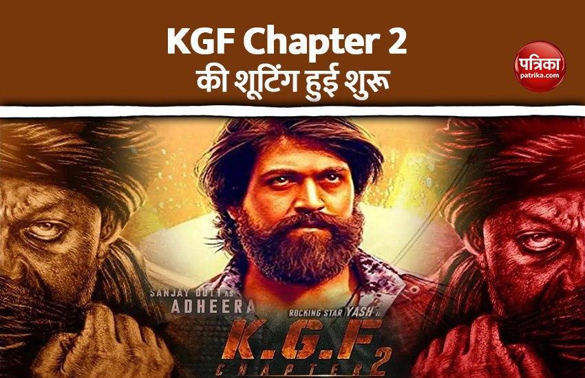 KGF Chapter 2, started shooting