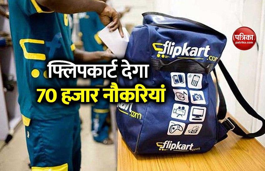 India's largest ecommerce company Flipkart to provide 70 jobs in India