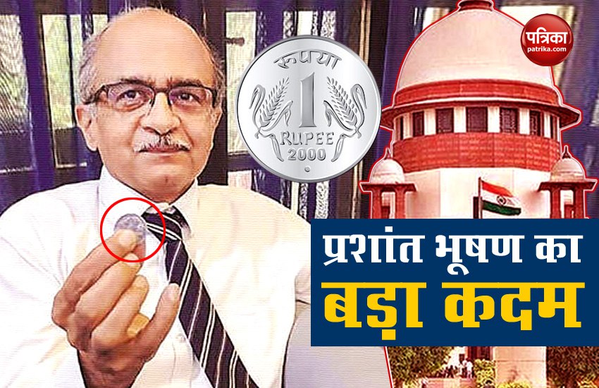 Prashant Bhushan paid fine of Rupee 1 and filed review petition in SC 