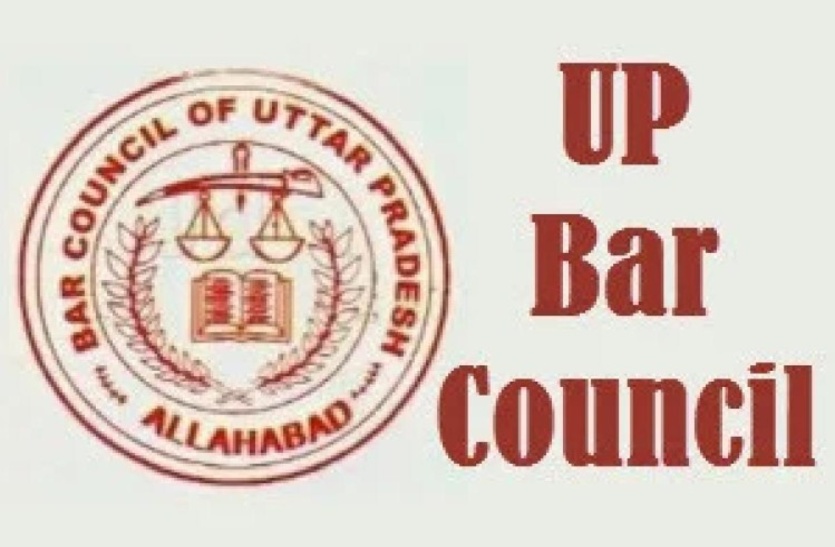 UP Bar Council