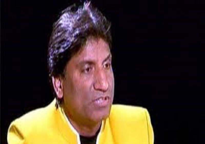 लोकसभा में इस सांसद के द्वारा उठाए गए मुद्दे पर राजू श्रीवास्तव ने जताई सहमति, बोले ये बहुत जरूरी है