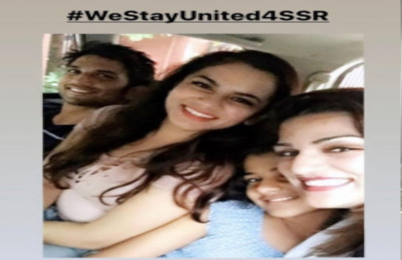 सुशांत सिंह की भांजी ने थ्रोबैक फोटो शेयर कर प्रशंसकों से की यह अपील