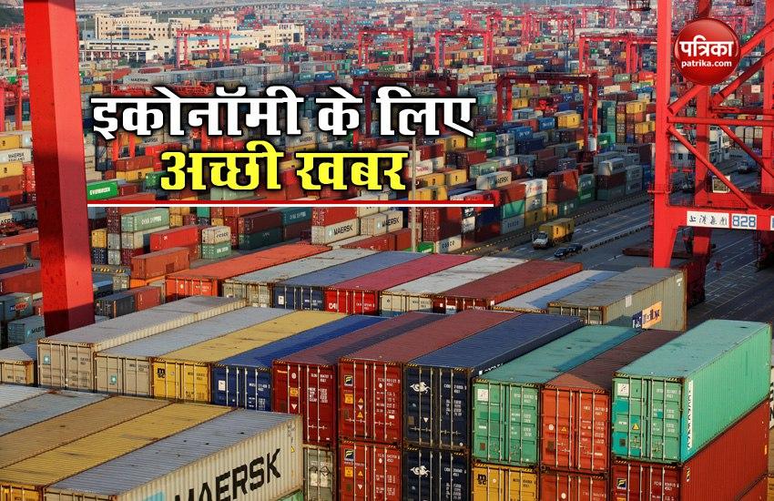 India trade deficit reduced by almost 4 times compared to last year