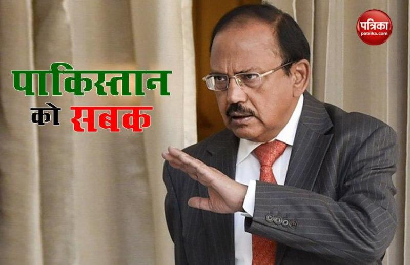 NSA Ajit Doval