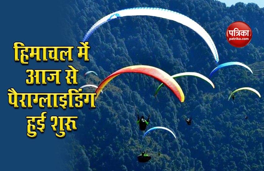 Paragliding started in Himachal