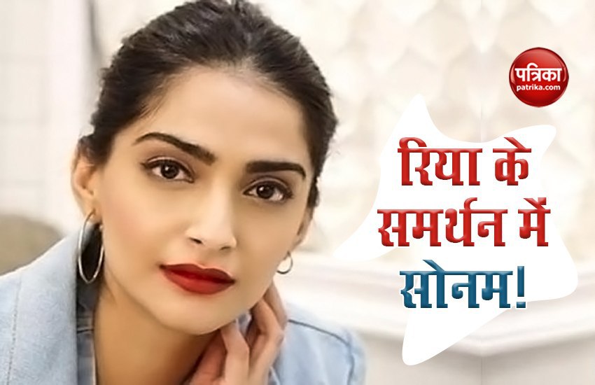 sonam kapoor