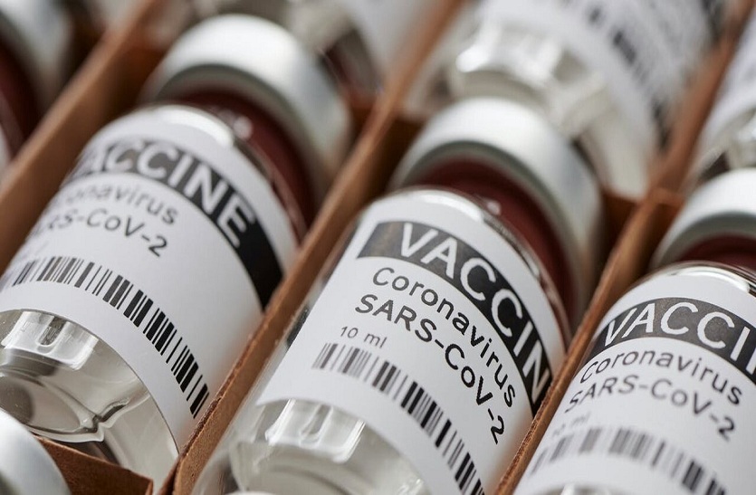 CORONA VACCINE  : अमीर देशों ने पहले ही खरीद लिए वैक्सीन के आधे डोज