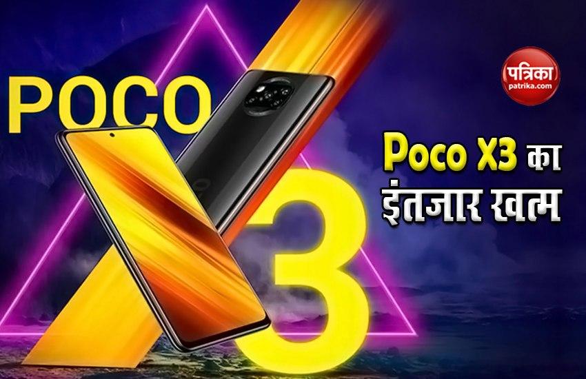 Get ready for POCO X3 Arriving on 22nd Sept at 12 noon on Flipkart