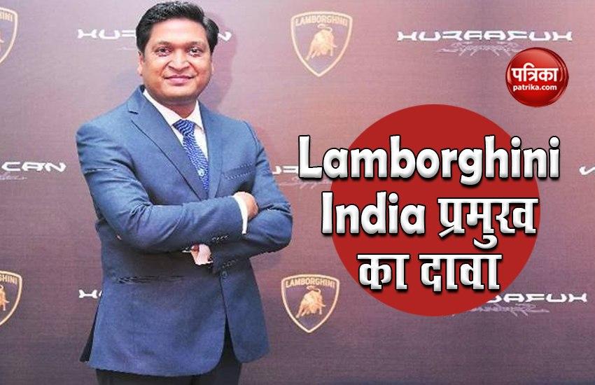 Lamborghini India said new orders started getting after the unlock