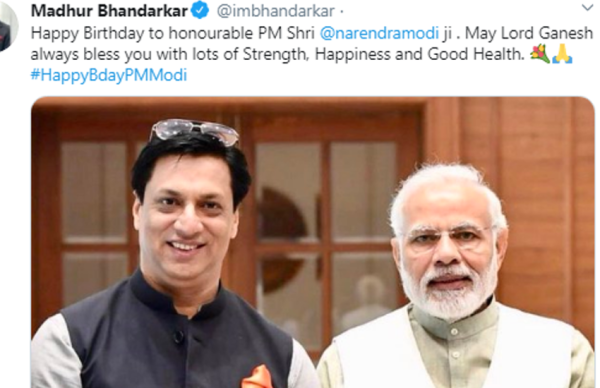 PM Narendra Modi Birthday: सितारों ने दी जन्मदिन की बधाई