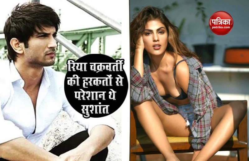 Sushant Singh Rajput farmhouse manager revealed about Rhea Chakraborty