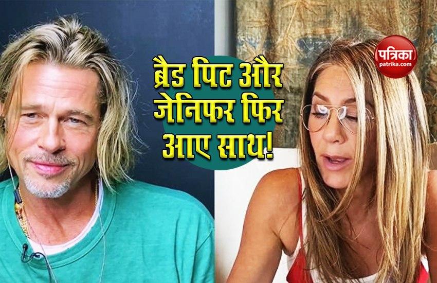 Brad Pitt Jennifer Aniston Virtual Reunion Video Goes Viral