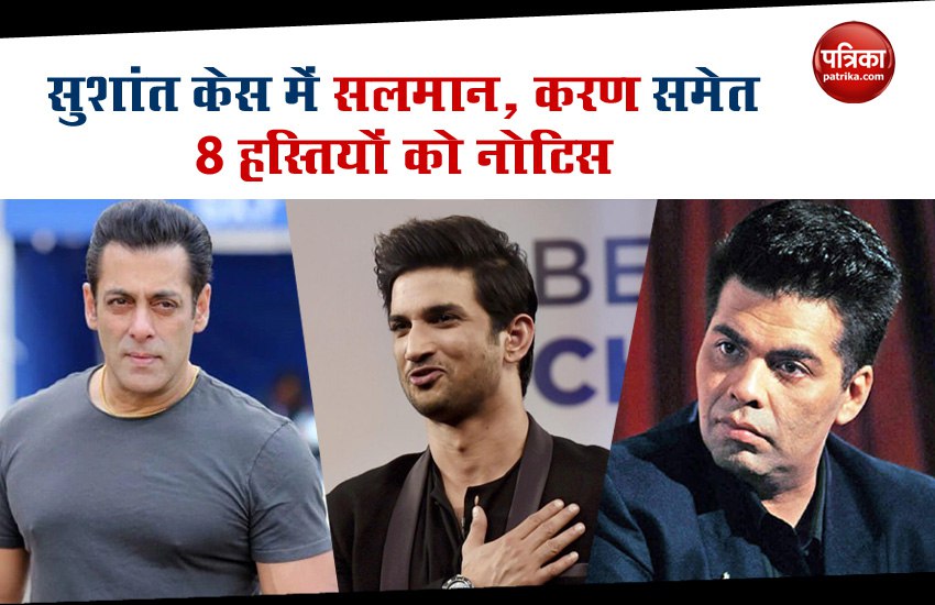 Salman Khan and 8 other celebrities ordered to appear in Muzaffarpur court in Sushant case