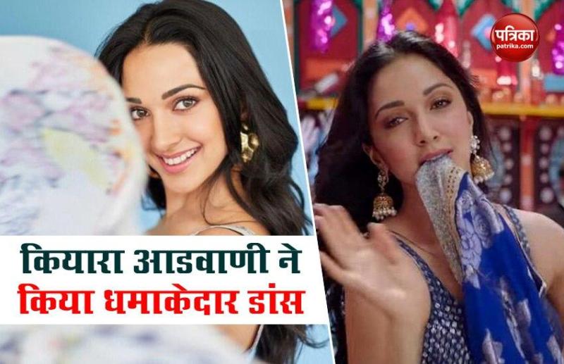Kiara Advani dance