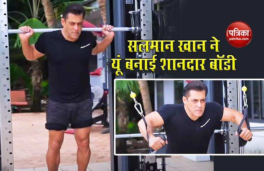 Actor Salman Khan Shared His Workout Video It Goes Viral