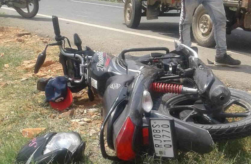 ट्रैक्टर-बाइक की भिंडन्त में बाईक चालक की मौंक पर ही हुई मौत