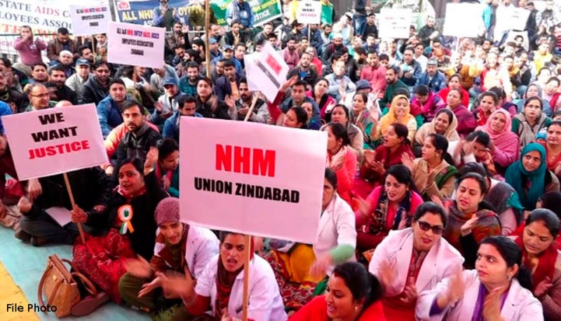 nhm_strike.jpg