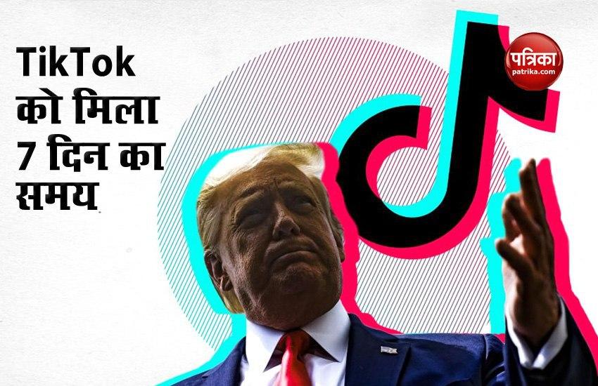 Tiktok gets 7 days of life in America by Oracle-Walmart proposal