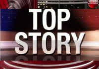 उत्तर प्रदेश की अब तक की 10 बड़ी खबरें, जो बनीं अखबारों की सुर्खियां